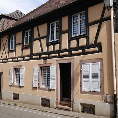 Les Suites - La Cour St Fulrad Сен-Иполит Екстериор снимка